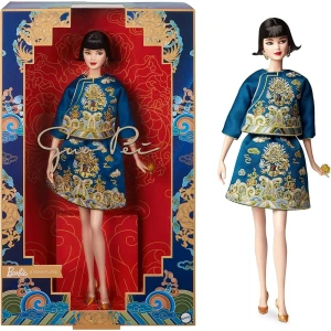 Barbie Signature Lunar New Year 2023 Doll by Guo Pei Limited Edition | Blue